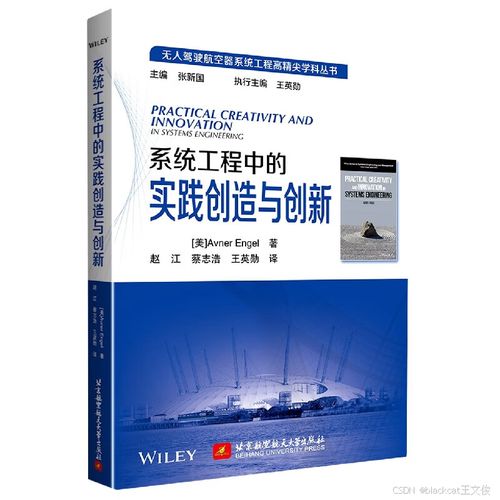 產(chǎn)品經(jīng)理的學(xué)習(xí)路線(xiàn) 從軟件開(kāi)發(fā)到產(chǎn)品領(lǐng)袖