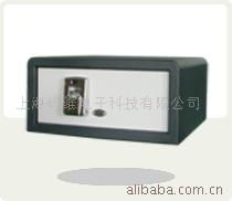 上海薩維電子科技文化辦公與數碼產品全覽